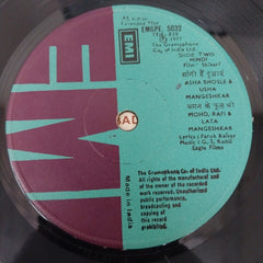 G. S. Kohli, Faruk Kaiser - Shikari (45-RPM)