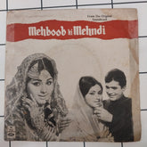 Laxmikant-Pyarelal - Mehboob Ki Mehndi (45-RPM)