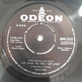Shankar Jaikishan - Jane Anjane (45-RPM)