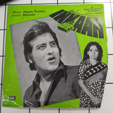 Rajesh Roshan - Inkaar (45-RPM)