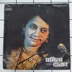 Dattaraj Khot - Pramila Datar(Marathi) (45-RPM)