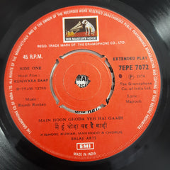 Rajesh Roshan - Kunwwara Baap (45-RPM)