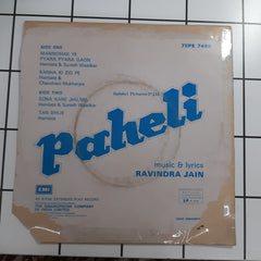 Ravindra Jain - Paheli (45-RPM)