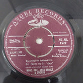 Naushad - Ganwaar (45-RPM)