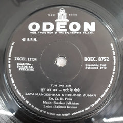 Shankar Jaikishan - Parde Ke Peechhe (45-RPM)