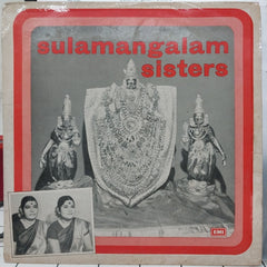 Sulamangalam Sisters - Devotional Songs (Vinyl)