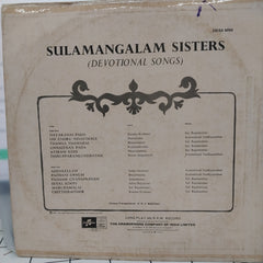Sulamangalam Sisters - Devotional Songs (Vinyl)