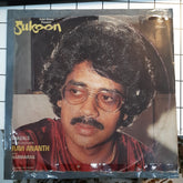 Hariharan - Sukoon (Vinyl)