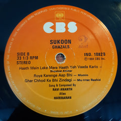 Hariharan - Sukoon (Vinyl)