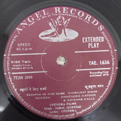 Iqbal Qureshi - Bombay By Nite (45-RPM)