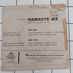G. S. Kohli - Namaste Jee (45-RPM)