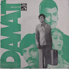 Bipin Babul - Dawat (45-RPM)