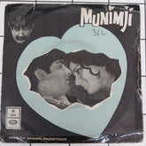 Usha Khanna - Munimji (45-RPM)