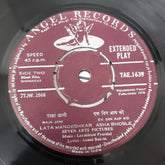 Laxmikant-Pyarelal, Anand Bakshi - Sharafat (45-RPM)