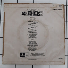R.D.Burman - Madhosh (45-RPM)