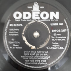 R.D.Burman - Madhosh (45-RPM)