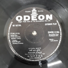 Lala Sattar, Asad Bhopali - Pyar Diwana (45-RPM)