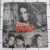 Laxmikant Payrelal - Zindagi Aur Toofan (45-RPM)