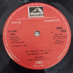 Laxmikant Payrelal - Zindagi Aur Toofan (45-RPM)