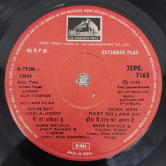 Laxmikant Payrelal - Zindagi Aur Toofan (45-RPM)