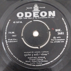 R.D.Burman - Parichay (45-RPM)