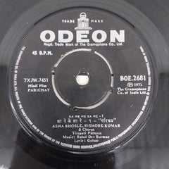 R.D.Burman - Parichay (45-RPM)