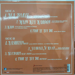 Pritam Chakraborty - Barfi! (Vinyl)