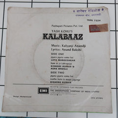 Kalyanji Aananji - Kalabaaz (45-RPM)