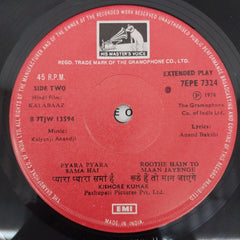 Kalyanji Aananji - Kalabaaz (45-RPM)