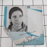 Pushpa Paghre - Marathi Geete (45-RPM)