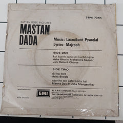 Laxmikant-Pyarelal - Mastan Dada (45-RPM)