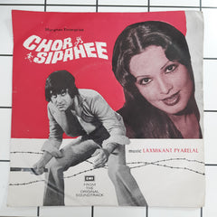 Laxmikant Pyarelal - Chor Sipahee (45-RPM)