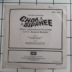 Laxmikant Pyarelal - Chor Sipahee (45-RPM)