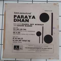 R.D.Burman - Paraya Dhan (45-RPM)