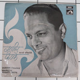 Sudhir Phadke - Marathi Bhakti Geete (45-RPM)