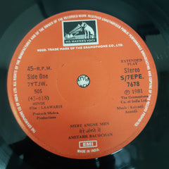 Kalyanji-Anandji, Prakash Mehra, Anjaan - Laawaris (45-RPM)