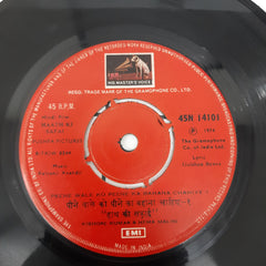 Kalyanji Anandji - Haath ki Safai (45-RPM)