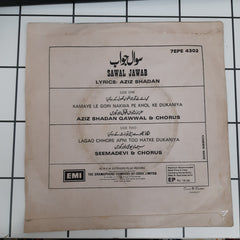 Various - Sawal Jawab (45-RPM)