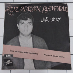 Various - Aziz Nazan Qawwal (45-RPM)