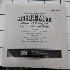 O. P. Nayyar - Heera Moti (45-RPM)