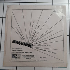 Bappi Lahari - Zakhmee (45-RPM)