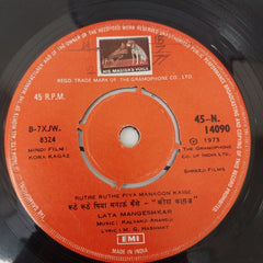 Kalyanji-Anandji - Kora Kagaz (45-RPM)