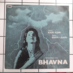 Bappi Lahari - Bhavna (45-RPM)