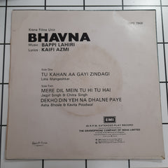 Bappi Lahari - Bhavna (45-RPM)