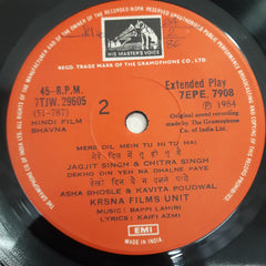 Bappi Lahari - Bhavna (45-RPM)