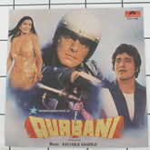 Kalyanji-Anandji - Qurbani = कुरबानी (45-RPM)