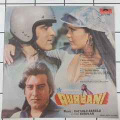 Kalyanji-Anandji - Qurbani = कुरबानी (45-RPM)