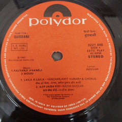 Kalyanji-Anandji - Qurbani = कुरबानी (45-RPM)
