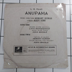 Hemant Kumar - Anupama (45-RPM)