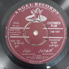 Hemant Kumar - Anupama (45-RPM)